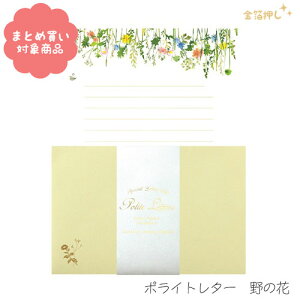 y[ * Ώۏi3,000ȏゲwőz [TL0B3]|Cg^[ ̉ 1Zbg t   莆 ւ  G ܂Ƃߔ  