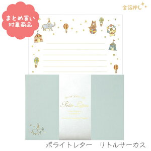 y[ * Ώۏi3,000ȏゲwőz [TL0D5]|Cg^[ gT[JX 1Zbg  G ܂Ƃߔ  