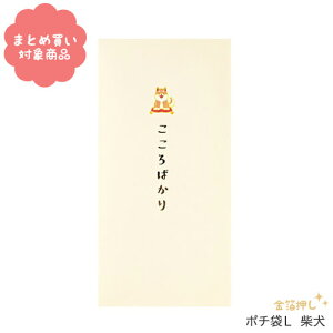 y[ * Ώۏi3,000ȏゲwőz|`L Č[TP043] 3  ΂ H a    G ܂Ƃߔ ۂ 