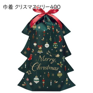 [CD035]В NX}Xc[400 1 Christmas Xmas Ob^[H v[g Mtg bsO  