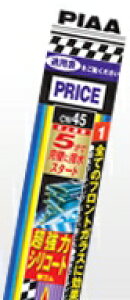 [SUR35]PIAA ̓VR[gւS 350mm y3z