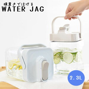 uŒuEH[^[WO 2.3L WATERJAG cEOKڐt tB^[t e ␅p Vv {g L݌v AEghA i 51081-4 51082-1