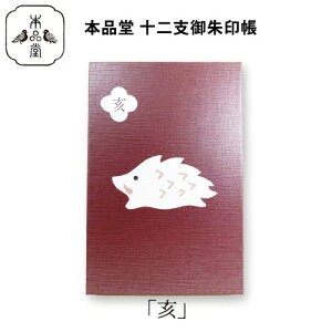 y[֑z{i\x s q @  U fBo[W