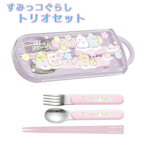 y[֑z݂R炵gIZbg KA23902͂Zbg  w ` ٓ