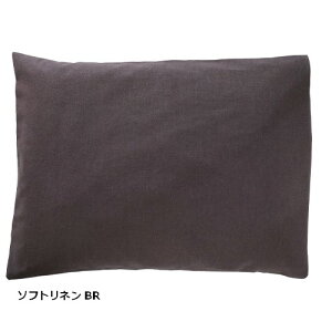 yzYЂ̂ X̂܂ Hinoki forest pillow ܂ ̓ ̓ Mtg v[g VRЂ̂  VRf