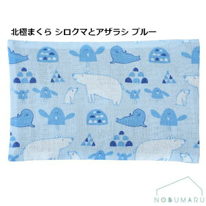 y[֑zkɂ܂ Jo[t [HKM-69793] VN}ƃAUV u[ THERMO Lab T[{  K ⊴ zMM ď Q PCeC