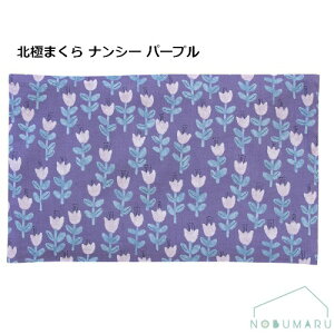 y[֑zkɂ܂ Jo[t [HKM-69830] iV[ p[v THERMO Lab T[{  K ⊴ zMM ď Q PCeC