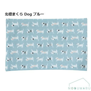 y[֑zkɂ܂ Jo[t [HKM-69977] Dog u[ THERMO Lab T[{  K ⊴ zMM ď Q PCeC