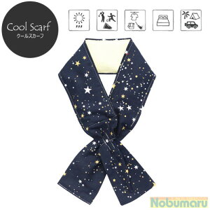 y[ z[CS-491082]N[XJ[t vl^ENV Cool pWF N[ ΍ MǑ΍ Ђ oϓI AEghA X|[c tFX ̓ Mtg v[g ii P