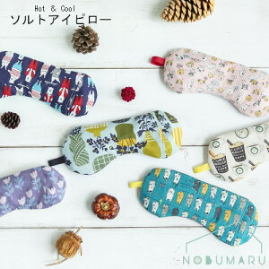 y[֑z\gACs[   VR Γ N[ zbg XgX bNX x_[ J~[ PCeC