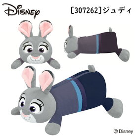 【送料無料】Disney くたっとペンポーチ ズートピア ベイマックス ペンケース 小物入れ ファー生地 ぬいぐるみ カミオジャパン