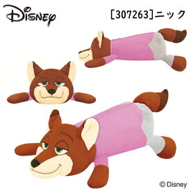 【送料無料】Disney くたっとペンポーチ ズートピア ベイマックス ペンケース 小物入れ ファー生地 ぬいぐるみ カミオジャパン