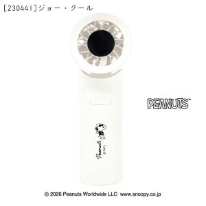 �y���������zPENUTS/MOOMIN �^�[�{�n���f�B�t�@�� �啗�� USB�[�d ��� ��|�� �f�W�^���c�ʕ\�� �ő�5���ԘA���g�p �J�~�I�W���p��