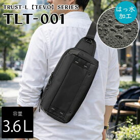 【送料無料】＜メーカー直送品＞TRUST-L [TLT-001]ボディバッグ トラストエル 大人 仕事 遊び デイリー ビジネス URBAN PEOPLE　トラスト・リーグ