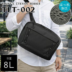 【送料無料】＜メーカー直送品＞TRUST-L TLT-002 スリングバッグ トラストエル 大人 仕事 遊び デイリー ビジネス URBAN PEOPLE　トラスト・リーグ