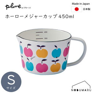 yz[MC-602] Plune.v[ W[JbvS 450ml 񂲂 z[[ L y  V z Mtg