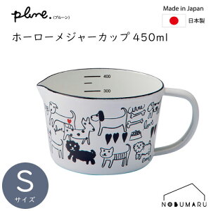 yz[MC-605] Plune.v[ W[JbvS 450ml mg[hbO z[[ L y  V z Mtg