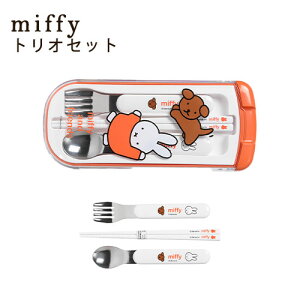 [MF815]~btB[gIZbg[~btB[andtY]Xv[ tH[N ͂XCh Zbg 킢 ` ٓ   RۉH H@Ή {