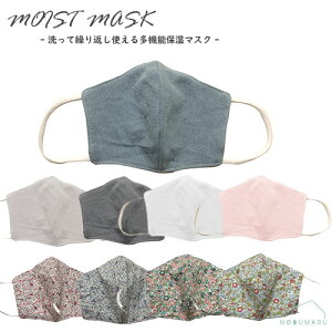 y[֑zMOIST MASK CXg}XN @\ێ}XN APA GR AQ tB^[|Pbgt 100 A ێ @  s ΍