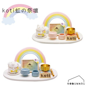 yz[57-168]koti̍Ւd ybgp{ Ƒ ˂ 񂿂  L Mtg tďH~ hV̓  ~ @ ۊނ炽