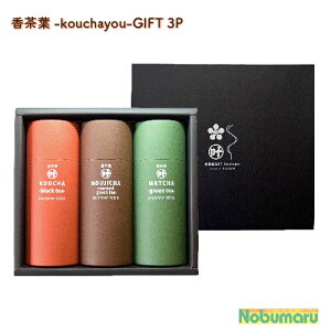 yz[KC-KHM]t|kouchayou|GIFT 3P Mtg tďH~ ފ  ~ @ g ق     i 䋟 lîj|Ή ۊނ炽