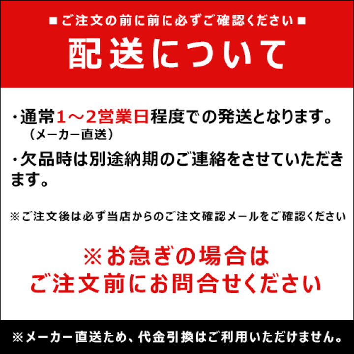 楽天市場】brembo ブレーキローター 09.C397.13 メーカー直送品 ※ご 