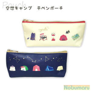 y[ցzzLv y|[`   킢 IG^x[ yP[X σ|[` RX 