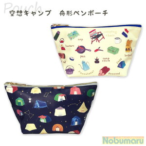 y[ցzzLv M`y|[`   킢 IG^x[ yP[X σ|[` RX 