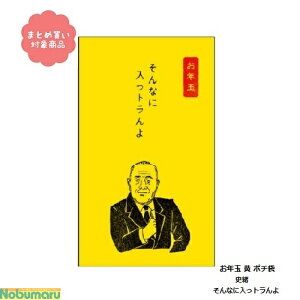 y[ * Ώۏi3,000~ȏゲwőz[EM-7856]N  |`܎j@Ȃɓg@5IG^x[@@G݁@܂Ƃߔ@ۂ