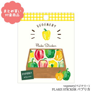 y[ * Ώۏi3,000ȏゲwőzxWi[@t[NV[@pvJ[S-7380]@IG^x[@1Zbg@@G݁@܂Ƃߔ