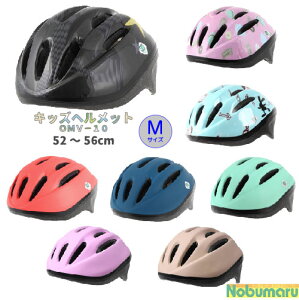 yzLbYwbg[OMV-10] MTCY 52`56cm WjA ]ԗp ]ԃwbg qǂwbg q qǂp ǂp qp ]ԗpi ct ۈ牀 w  