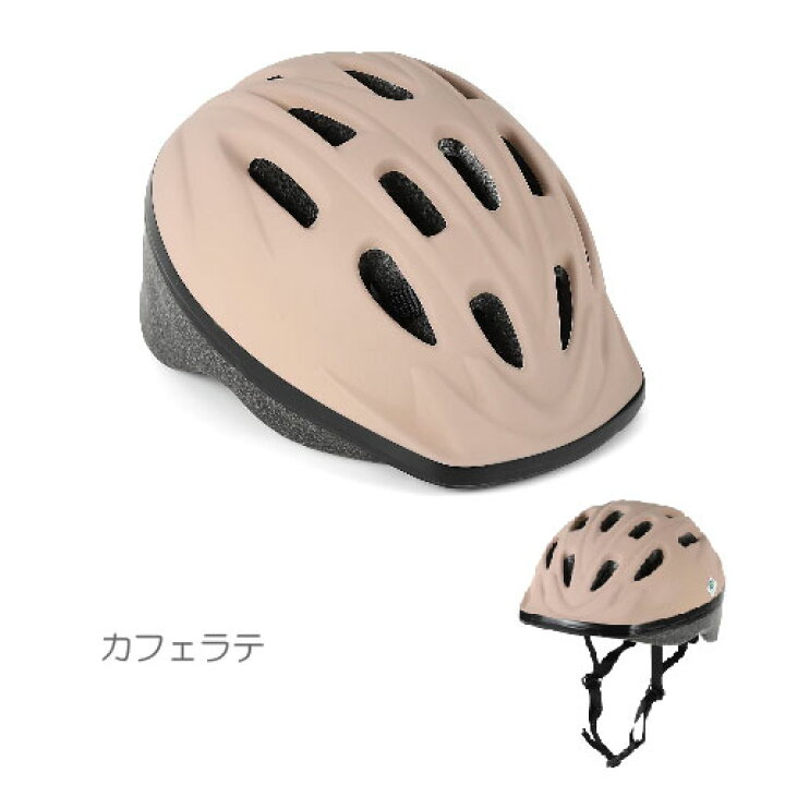 楽天市場 送料無料 キッズヘルメット Omv 12 sサイズ 48 52cm 子供用 自転車用 子供 自転車 幼稚園 保育園 小学生 Sg規格品 ワンタッチバックル オリンパス製 Nobumaru 楽天市場 送料無料 キッズヘルメット Omv 12 sサイズ 48 52cm 子供用 自転車用 子供 自転車 幼稚園 保育園 小学生 Sg規格品 ワンタッチバックル オリンパス製 Nobumaru