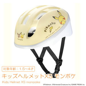 yz[16-0540]LbYwbgXSTCY |P 47`52cm 1.5ˁ`4 SGΉwbg |P qp ]ԗp q ] w ACfX