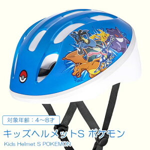 yz[16-0541]LbYwbgSTCY |P 53`57cm 4ˁ`8 SGΉwbgqp ]ԗp q ] w ACfX