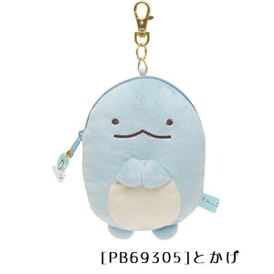 y[֑z݂R炵 ʂ݃pXP[XRCP[X[t |[`  낭 ؂񂬂Ƃ񂩂 ˂ Ƃ тӂ炢̂