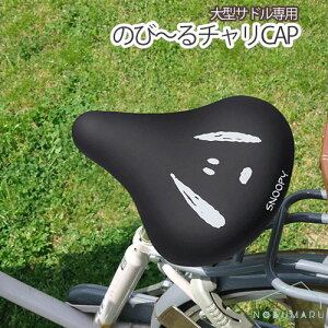 y[֑zPE-062 ^TCY ̂с``CAP Xk[s[tFCXBKsBIGtdAVXgt] d] Thp Jo[ 傫TCY