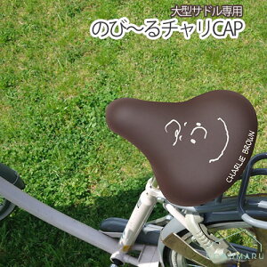 y[֑zPE-063 ^TCY ̂с``CAP Xk[s[ `[[uEtFCXsBIGtdAVXgt] d] Thp Jo[ 傫TCY