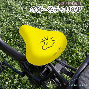 y[֑zPE-106 ^TCY ̂с``CAP Xk[s[ EbhXgbNYEsBIGtdAVXgt] d] Thp Jo[ 傫TCY