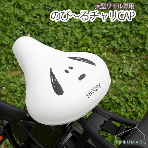 y[֑zPE-116 ^TCY ̂с``CAP Xk[s[tFCXWHsBIGtdAVXgt] d] Thp Jo[ 傫TCY