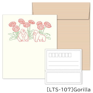 y[ * Ώۏi3,000ȏゲwőzPETIT ET GRAND veBEGEO^[Zbg ň GR~[