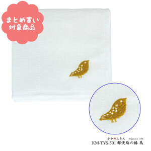 y[ * Ώۏi3,000ȏゲwőẑӂ ݂U [KM-TYS-501] X֋ǂ̒  WAFUKA q݂U hJ KAYA no Fukin Lb` 炩 z z 킢  