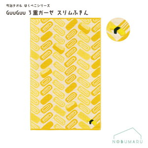 y[֑z͂؂V[Y[MSGF-902]@GuuGuu3dK[[Xӂ񂽂܂Ă ^I { v[[hbO