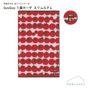 y[֑z͂؂V[Y[MSGF-904]@GuuGuu3dK[[Xӂg}g ^I { v[[hbO