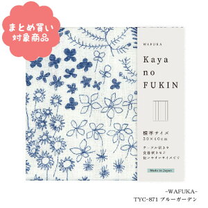 y[ * Ώۏi3,000ȏゲwőzKAYA no FukinWTCY [TYC-871] u[K[f@WAFUKA z Lb` 炩 z z 킢  v`Mtg 蕨 