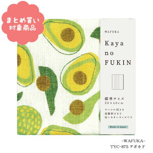 y[ * Ώۏi3,000ȏゲwőẑӂ WTCY [TYC-875] A{Jh KAYA no Fukin WAFUKA z Lb` 炩 z z 킢  v`Mtg 