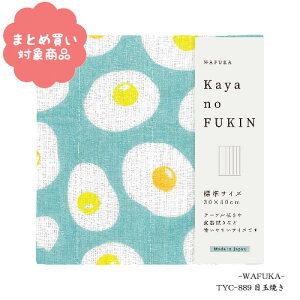y[ * Ώۏi3,000ȏゲwőẑӂ WTCY [TYC-889]ڋʏĂ KAYA no Fukin@WAFUKA z Lb` 炩 z z 킢  v`Mtg 