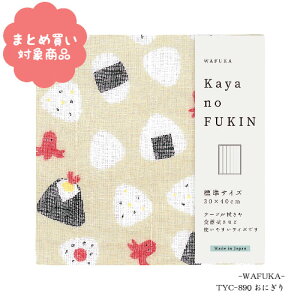 y[ * Ώۏi3,000ȏゲwőẑӂ WTCY [TYC-890]ɂ KAYA no Fukin@WAFUKA z Lb` 炩 z z 킢  v`Mtg 