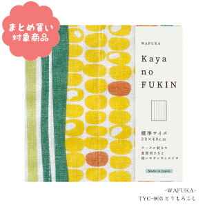 y[ * Ώۏi3,000ȏゲwőẑӂ WTCY[TYC-903] Ƃ낱 WAFUKA z Lb` 炩 z z 킢  v`Mtg 蕨 