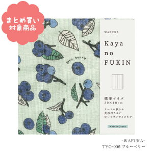 y[ * Ώۏi3,000ȏゲwőẑӂ WTCY[TYC-906] u[x[ WAFUKA z Lb` 炩 z z 킢  v`Mtg 蕨 