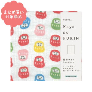 y[ * Ώۏi3,000ȏゲwőẑӂ WTCY[TYC-912]Jt WAFUKA z Lb` 炩 z z 킢  v`Mtg 蕨 